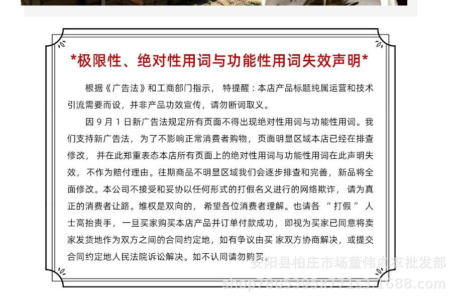 厂家批发男士RC棉内裤简单小花中色系平角内裤跑量款内裤详情10