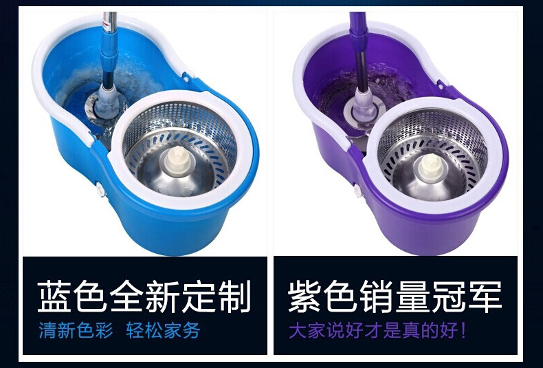 【 Factory Direct Sales 】 Wholesale of dual-drive Good God Drag Rotating mops and hand-pressed mop buckets pic 31