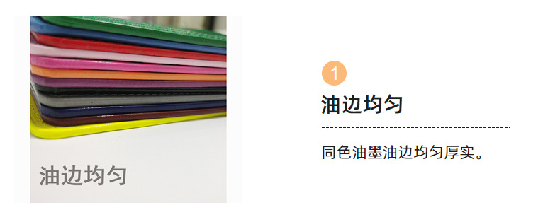 工作牌学生证件卡套工作胸牌工牌PU胸前横竖版皮质皮套皮革卡套详情15