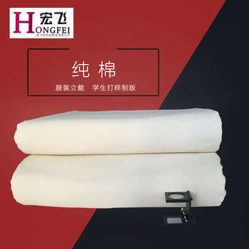 纯棉过滤布袋煲汤卤料包茶包中药袋子隔渣袋包袋搓冰粉籽纱布口袋详情3