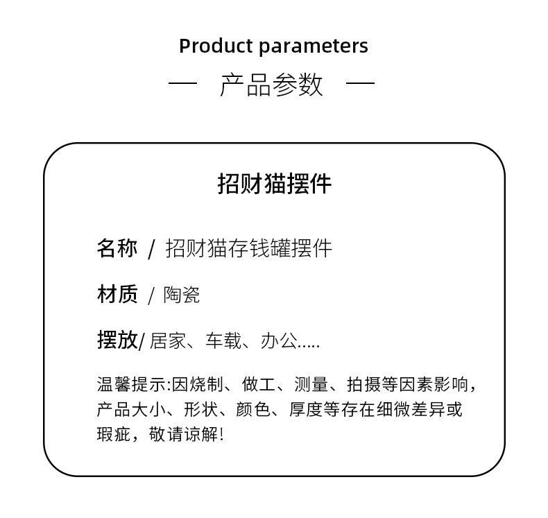 详情页_04.jpg