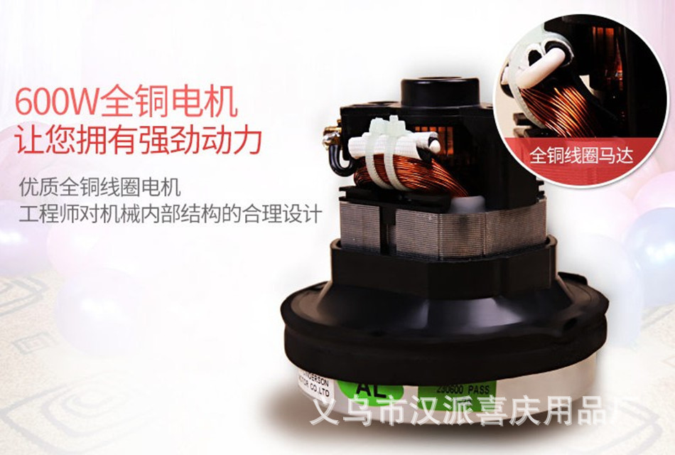 电动气筒气球打气筒电动充气泵打气球打气筒双孔电动气球机73005详情29