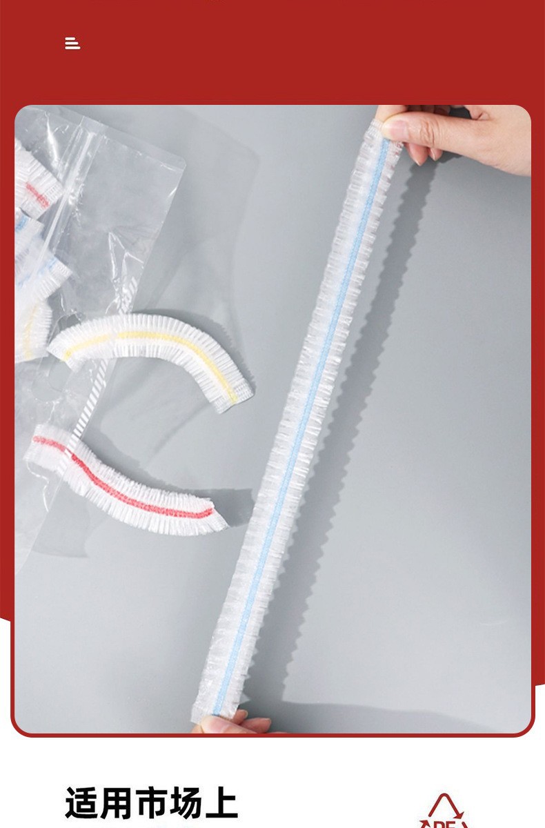 Colorful thickened cling film cover, household disposable PE transparent protective cover, kitchen tear-free dust-proof protective cover wholesale pic 12