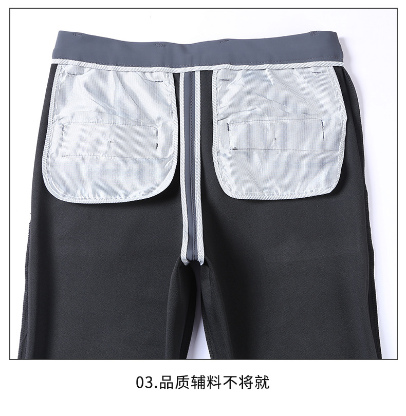 商务休闲裤夏薄款春秋款正装裤男士西裤宽松直筒冰丝裤男弹力男裤详情22