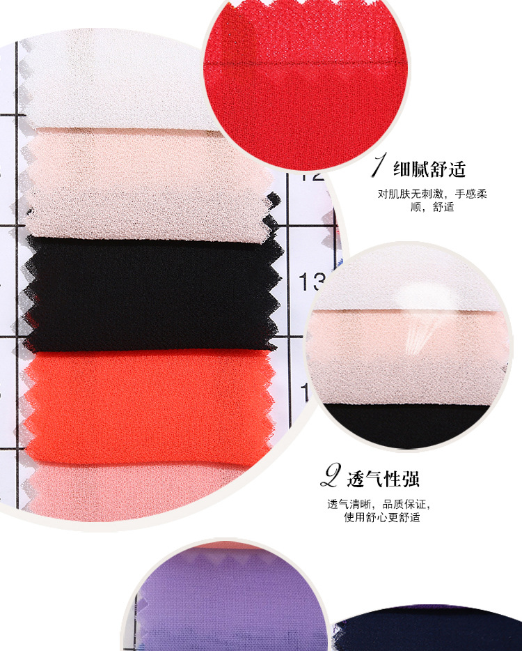 Factory direct sales of 75d pearl chiffon fabric for shirts, fashion dresses and solid-color chiffon fabric pic 7
