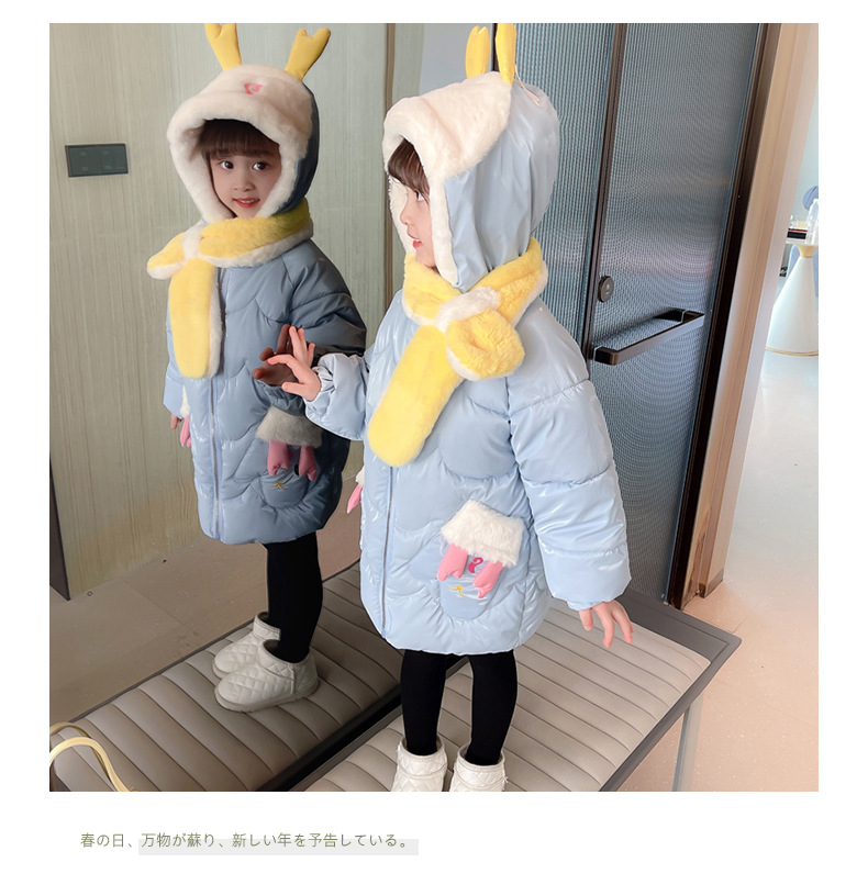 Thickened cotton-padded jacket for girls 2023, stylish deer antler cotton-padded jacket, long coat for little girls, winter cartoon cotton-padded jacket pic 19