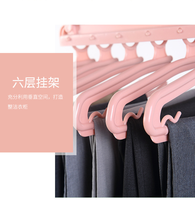 Folding multi-functional multi-layer trouser rack, trouser hanger, home magic trouser clip, wardrobe storage trouser hanging rack pic 11
