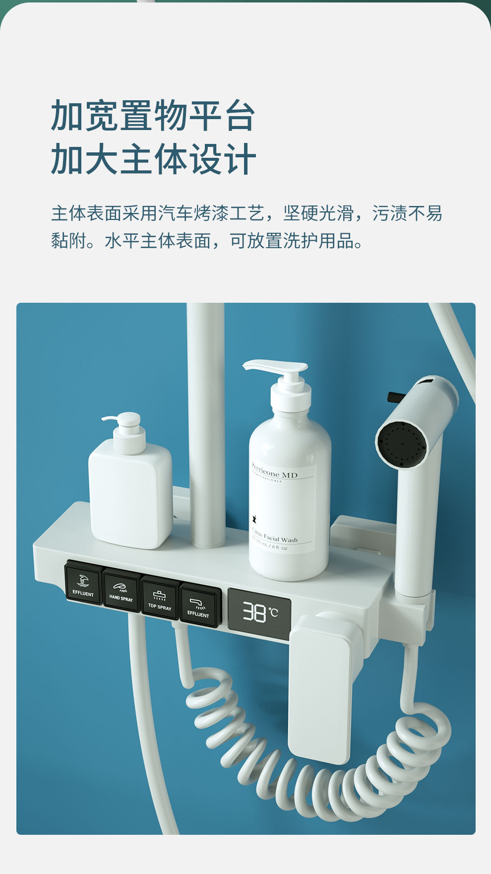 Moonlight White digital display constant-temperature shower head set, bathroom bath pressure-increasing nozzle, bathroom household copper white shower head pic 14