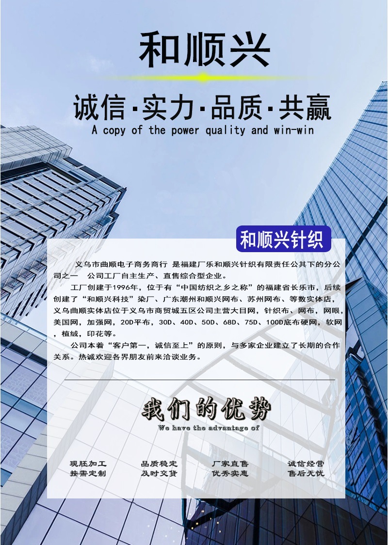 7 资质证书 工厂图片.JPG