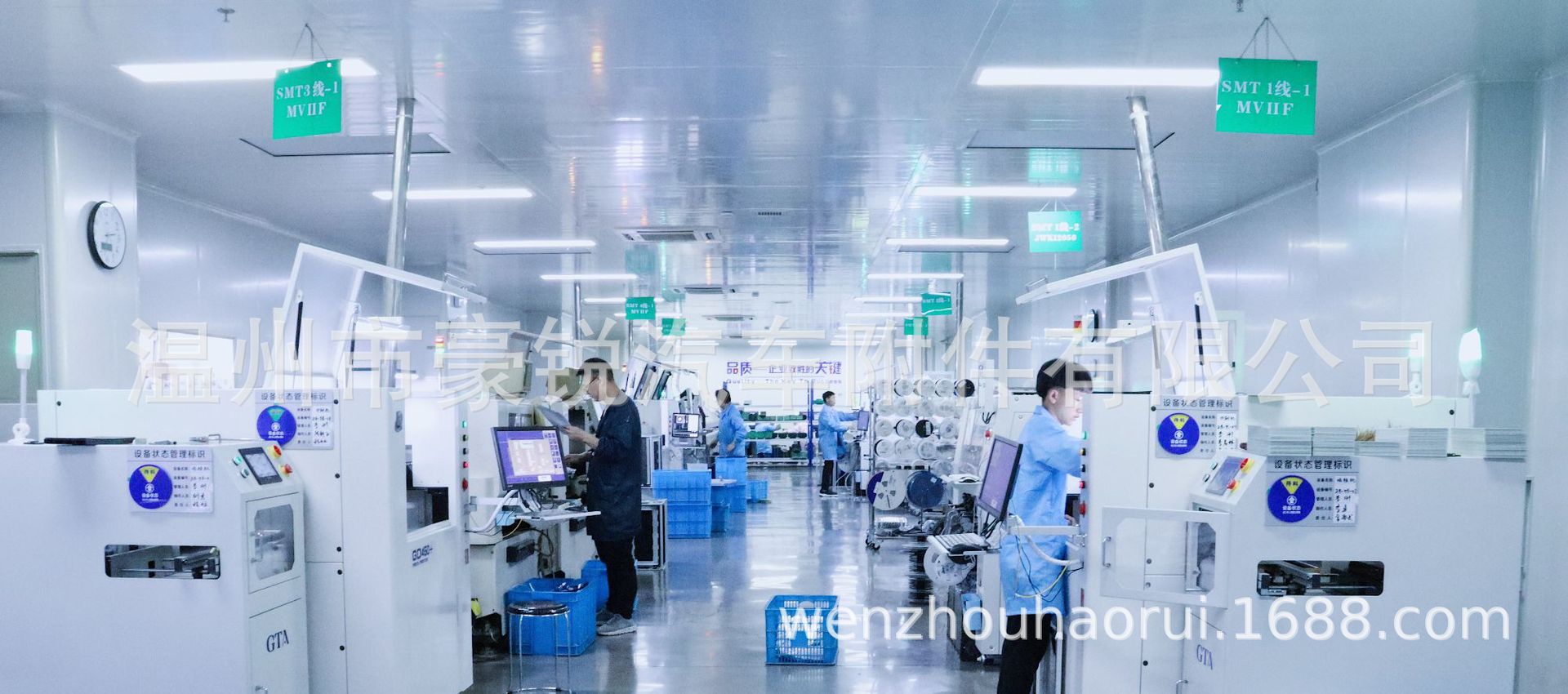 Export wholesale car snail horn 12V/24V motorcycle high and low frequency horn waterproof electric horn pic 20