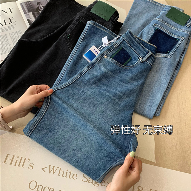 Treasure pants: Slimming, versatile, drape black straight-leg jeans for petite women, high-waisted wide-leg pants pic 29