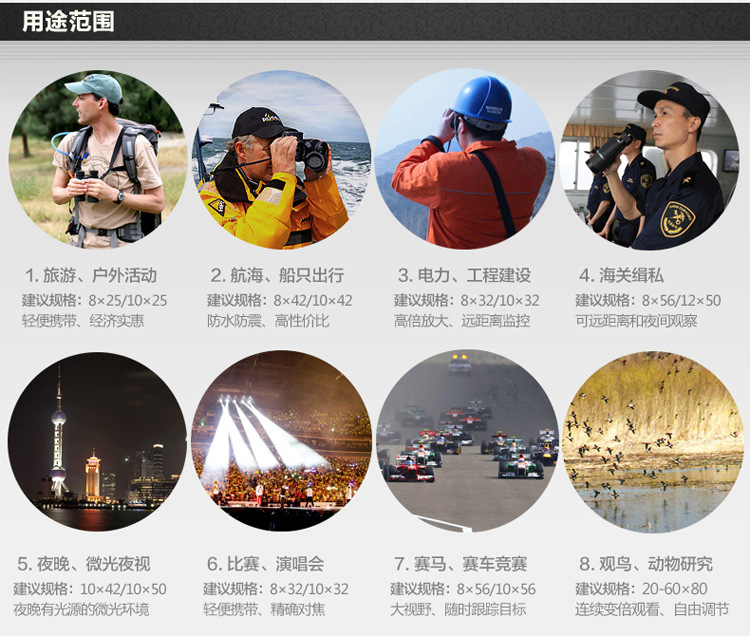 瑙傞笩闀淿23