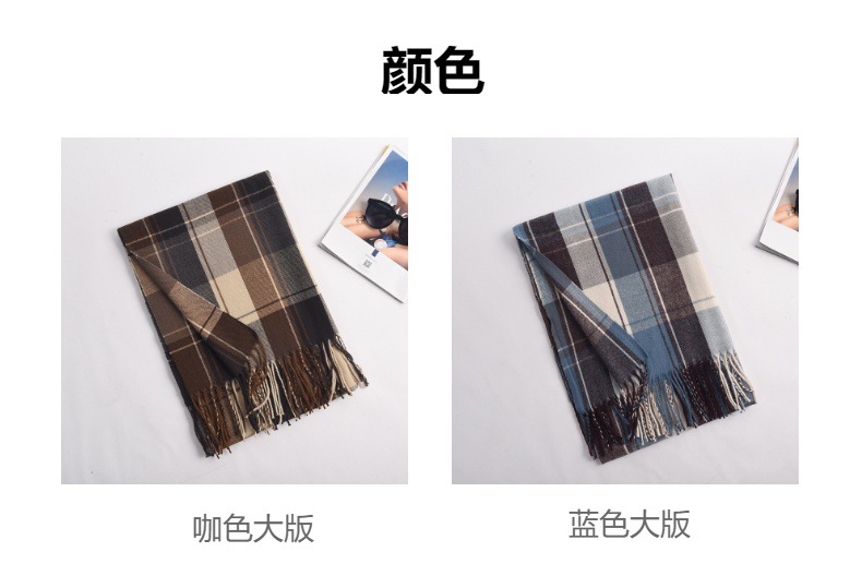 格子围巾女秋冬新款百搭保暖围脖披肩围巾 韩版情侣围巾冬天爆款详情2