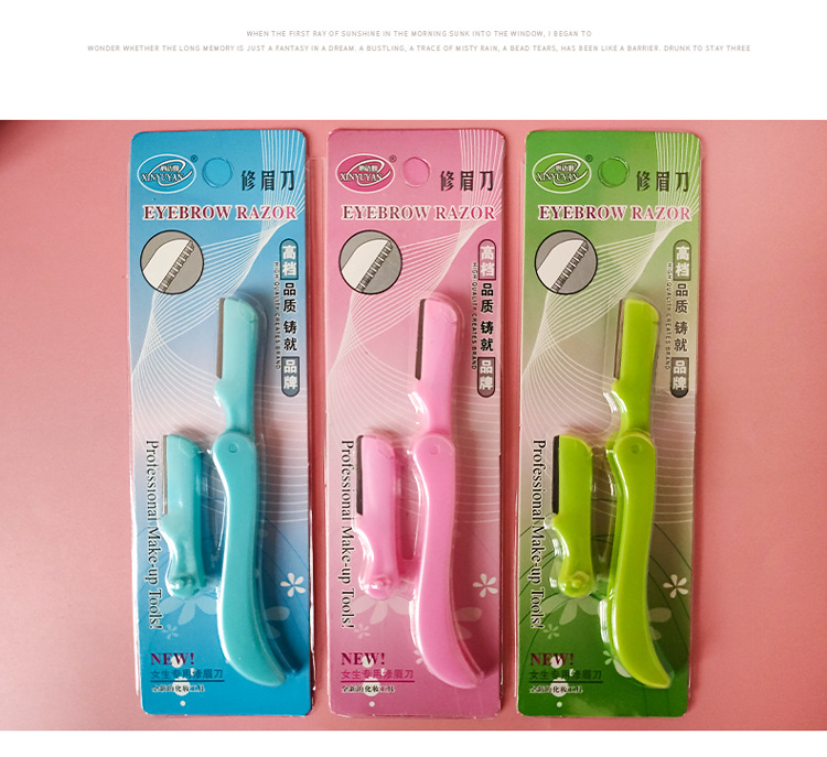 Wholesale stainless steel sharp eyebrow trimmers, makeup eyebrow trimmers, hair trimmers, eyebrow trimmers and beauty tools from the manufacturer pic 8