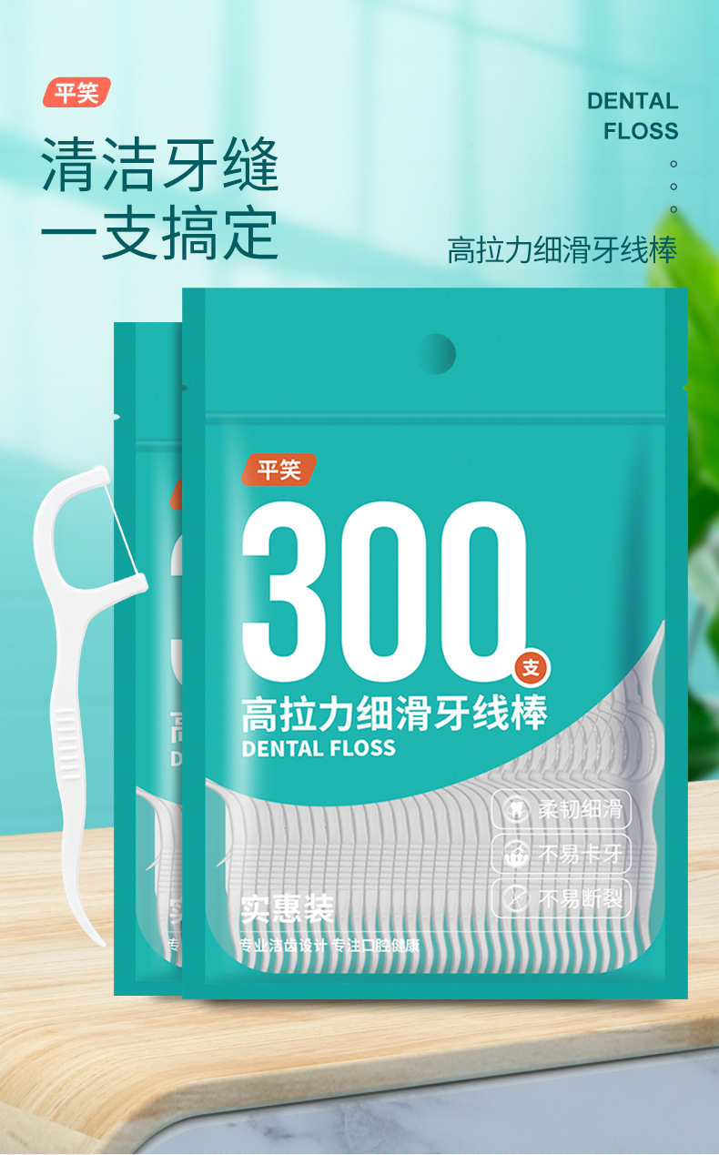 详情图片_1.jpg