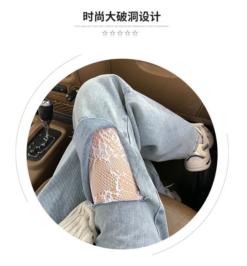 高腰垂感破洞牛仔裤女2021夏季学生宽松乞丐裤大码胖mm直筒阔腿潮详情5