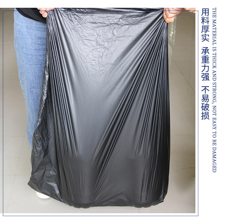 大号垃圾袋超大加厚特大黑色酒店物业环卫塑料一次性大量商用批发详情25