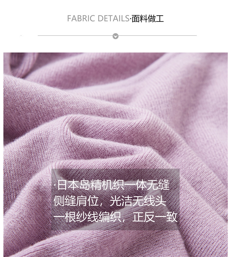48-count fine-spun wool sweater for women, 100 pure wool seamless one-piece base layer, slim 18-stitch ultra-fine knitted sweater, thin pic 9