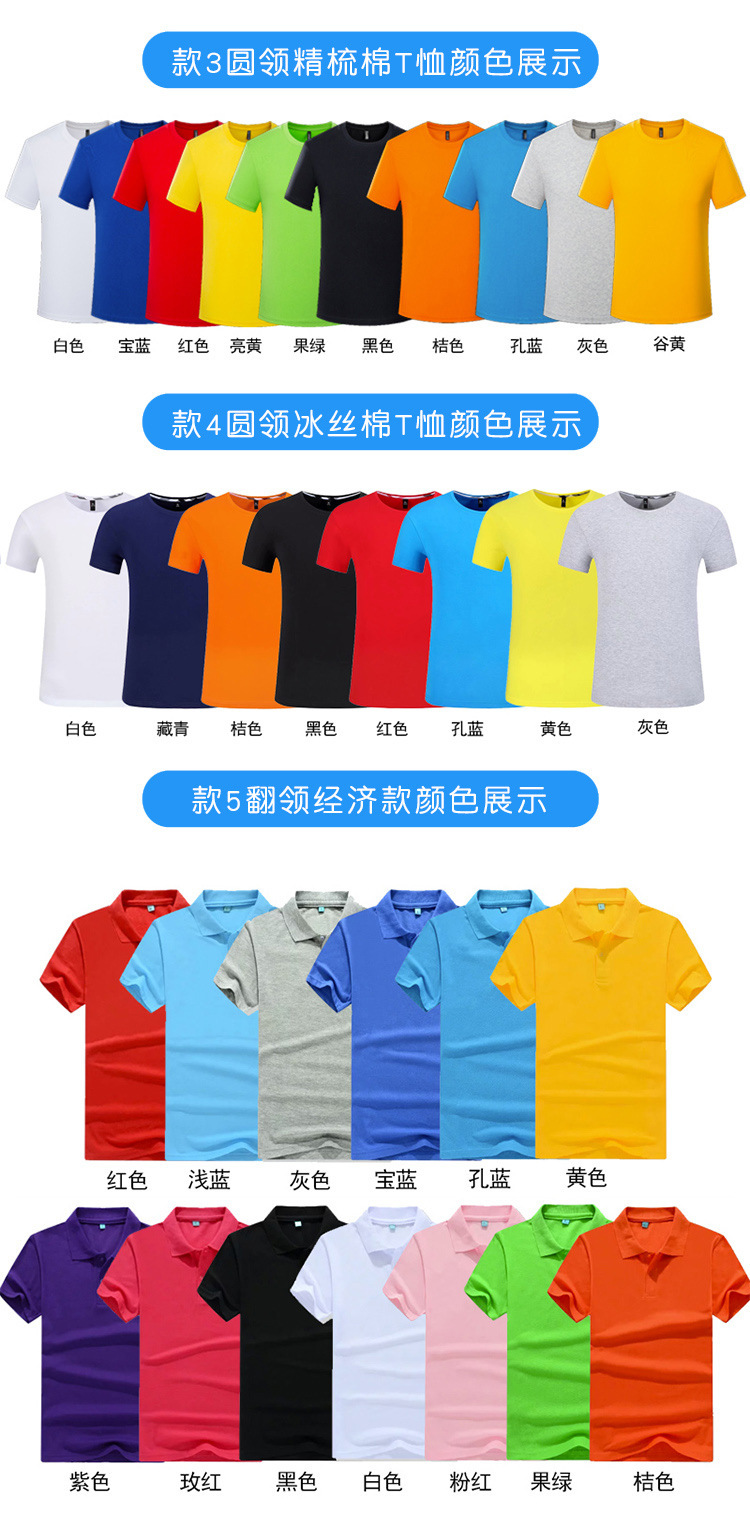 16392847335_1666735246