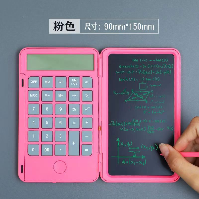 二合一充电手写板计算器2023款液晶画板多功能折叠静音科学计算器详情13