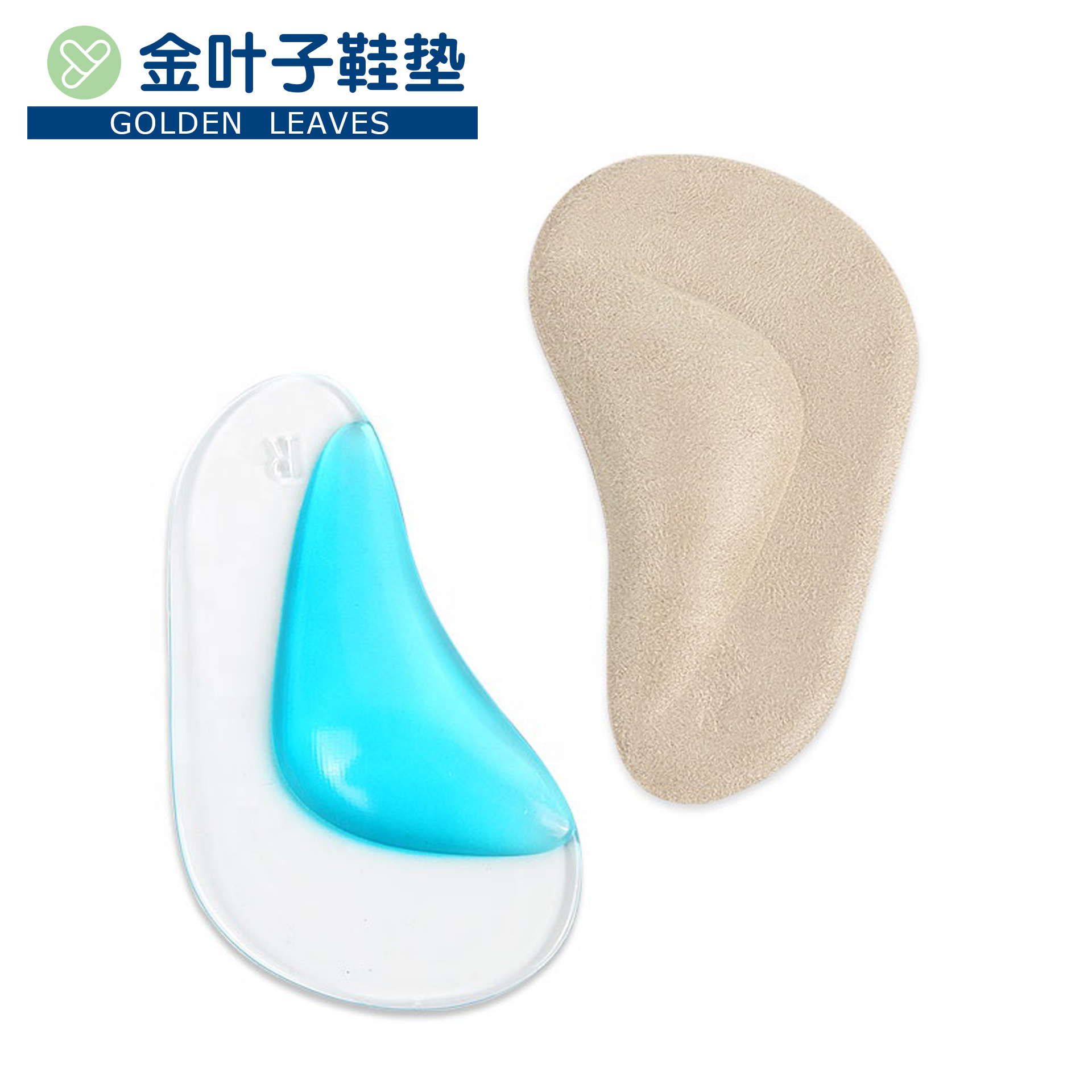 Silicone arch pads for children and adults, flat foot correction pads, arch support, shock absorption, sole correction pads pic 4