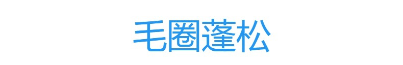 Hengyuan xiang 2GT8843 wholesale teñido de hilo toalla de té 100% algodón toalla de algodón engrosado y aumentado oscuro resistente a la suciedad no puede perder el pelo pic 22