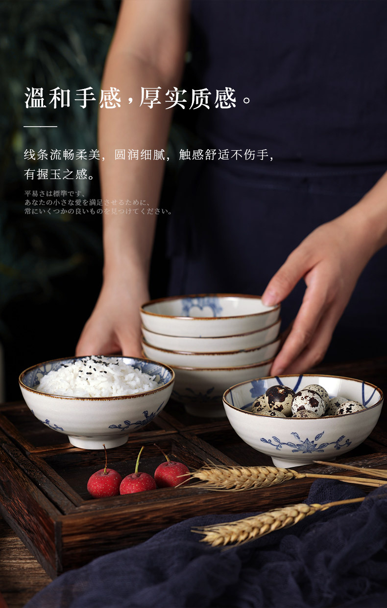 Japanese-style retro six-bowl set of high-temperature underglaze ceramic tableware for gifting and home group purchase pic 8