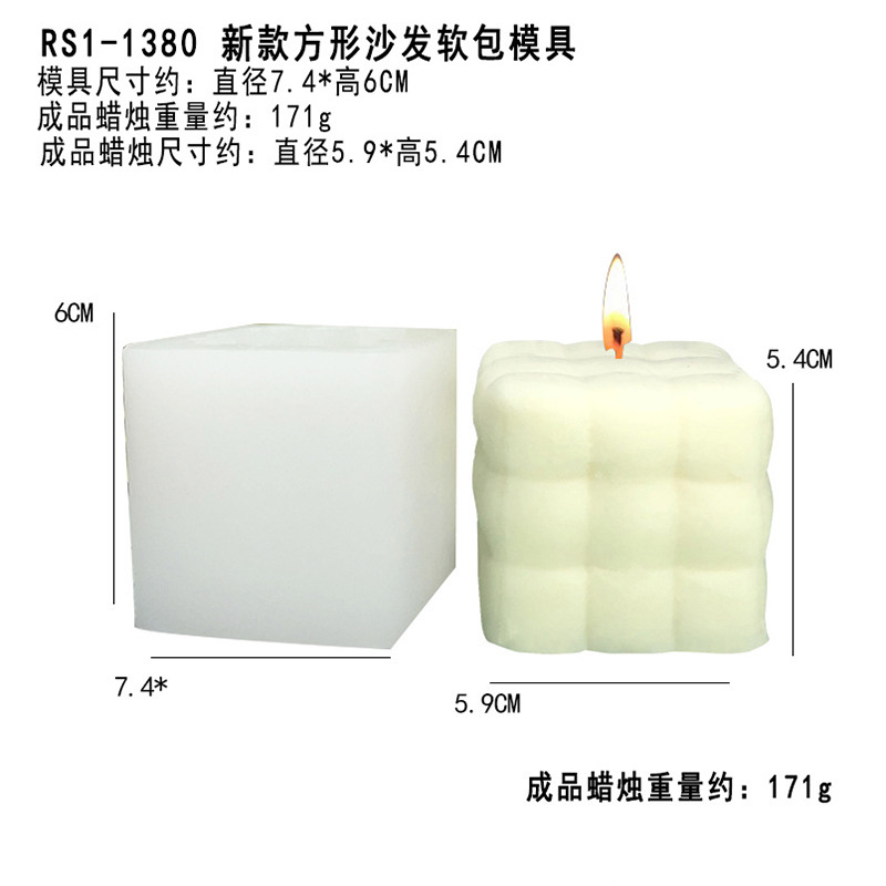 新款方形沙发软包1380.jpg