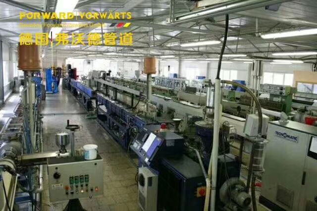 原装进口品牌V系列PE-Xc五层阻氧地暖管   C管    PP-R管材详情8