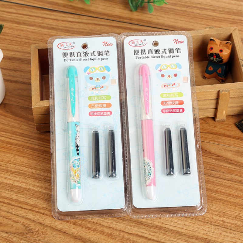 The creative gift set can be exchanged for a direct liquid ink cartridge fountain pen. The fountain pen set with ink cartridge is available in a two-yuan store pic 3