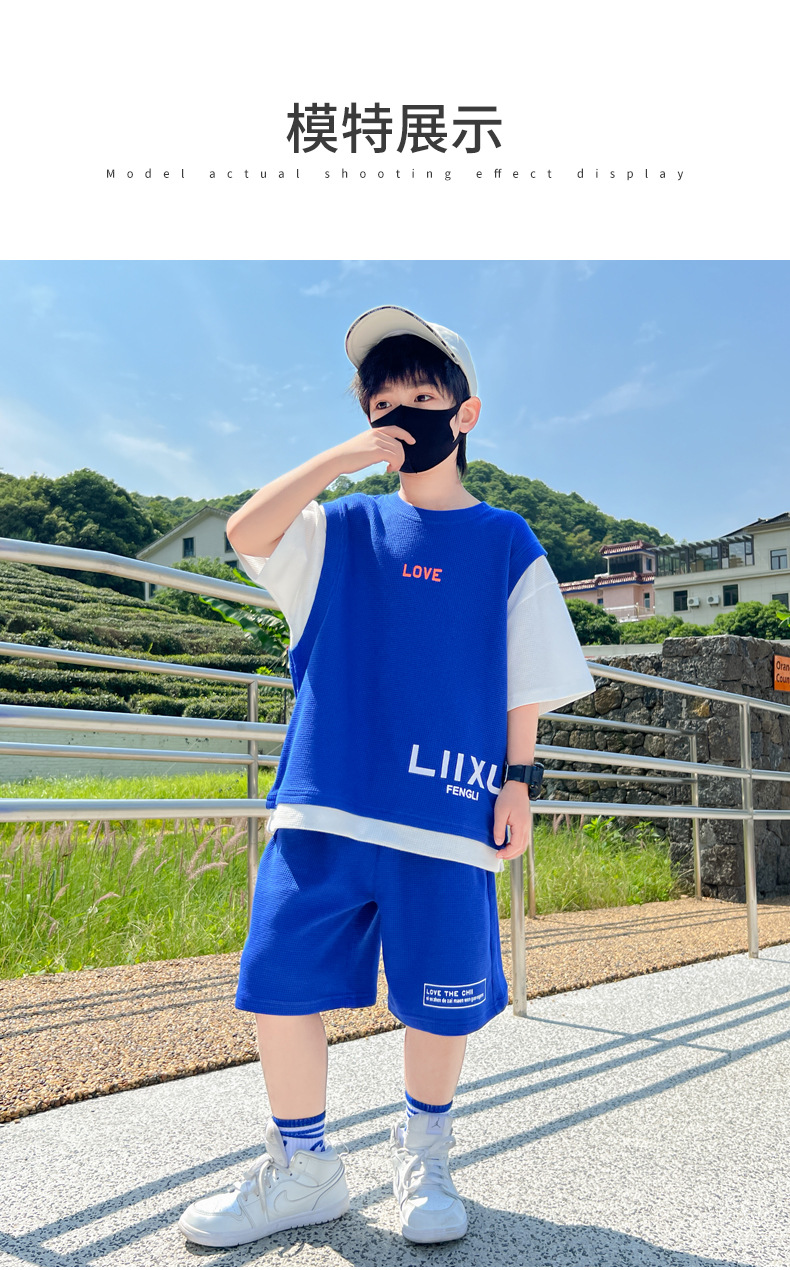 童装棉男童夏季套装夏装篮球服演出服夏天男宝宝衣服短袖儿童服装详情11