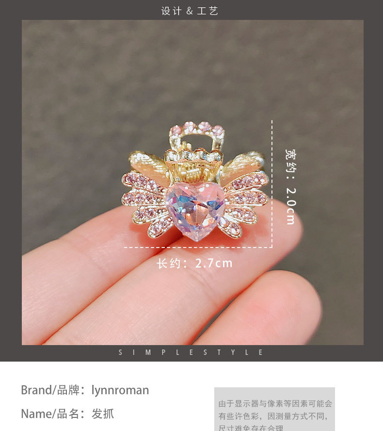 日韩可爱仿水晶发夹少女翅膀水钻发抓ins抓夹顶夹刘海发卡夹子详情6