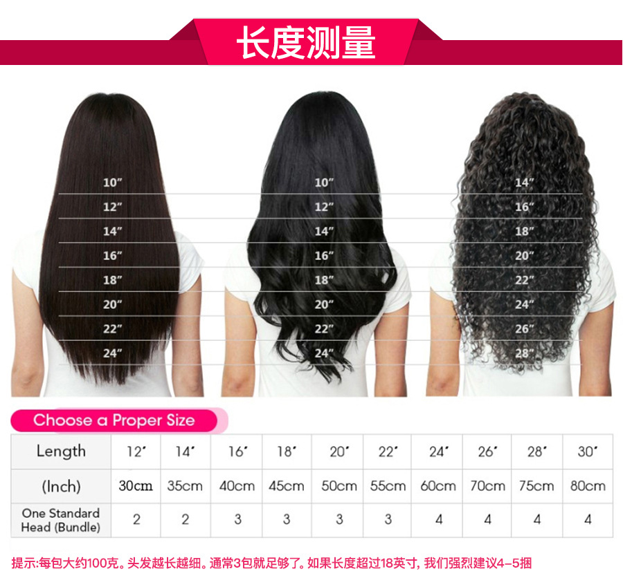 详情页_12