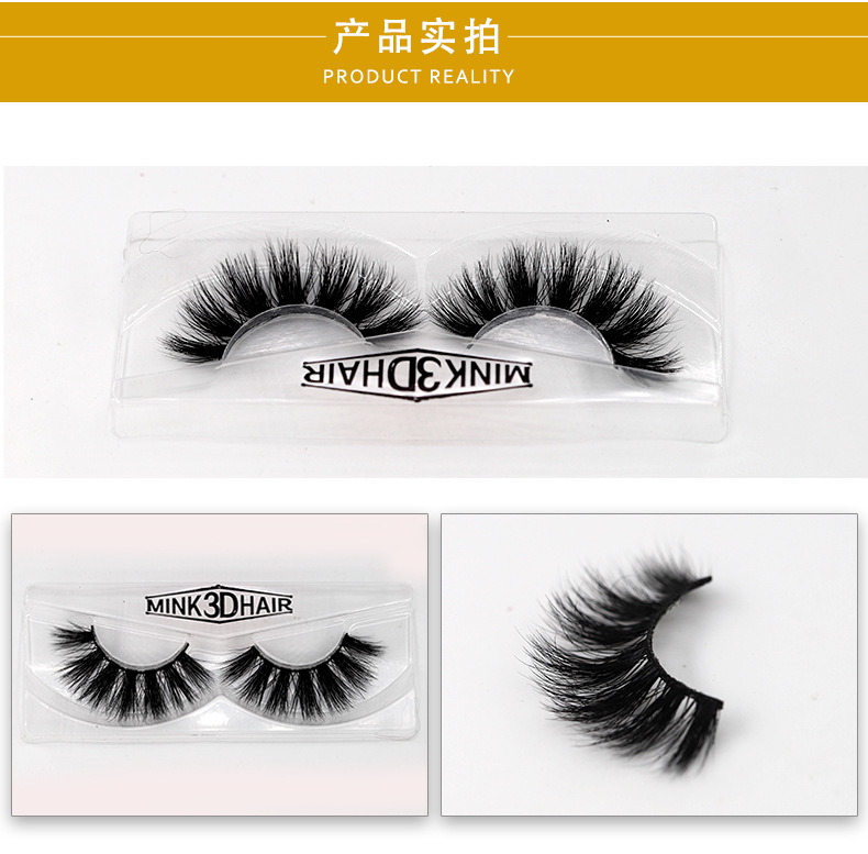 3D mink false eyelashes, multi-layered and thick crossed eyelashes shanilak pic 17