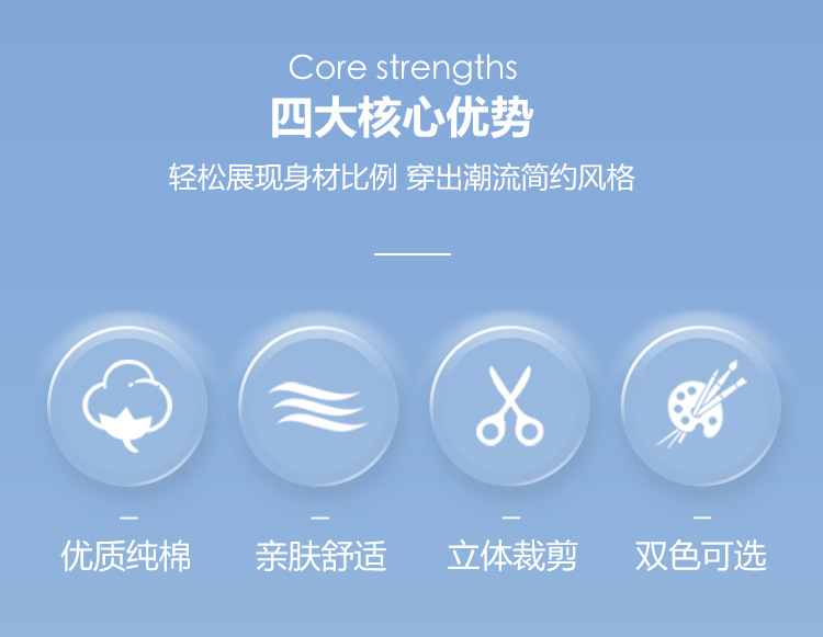 国潮夏季新款260克重磅纯棉短袖t恤男中国风刺绣宽松大码男装详情22