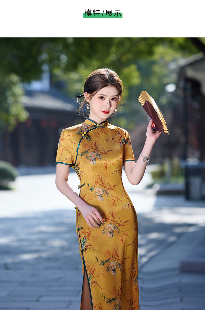 国潮春夏黄色醋酸双层长款优雅复古改良民国风气质修身名媛旗袍裙详情9