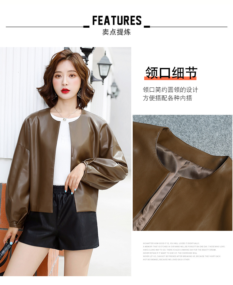 2022年新款小皮衣女外套圆领春秋短款韩版秋季矮个子休闲pu皮夹克详情4