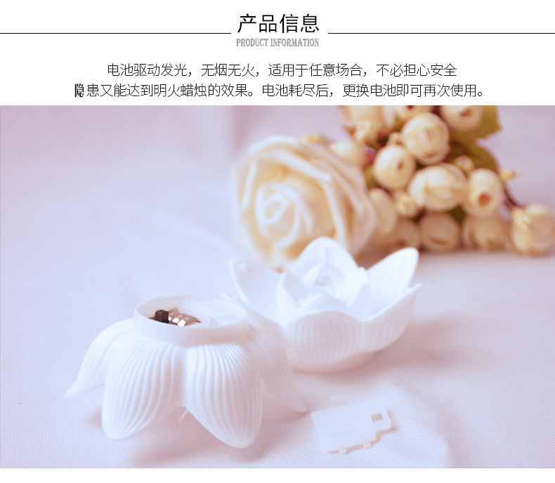 Factory direct supply of led electronic candles, blessing lotus lamps, Buddhist supplies, creative Buddha offering lamps, wholesale of small tea wax pic 4