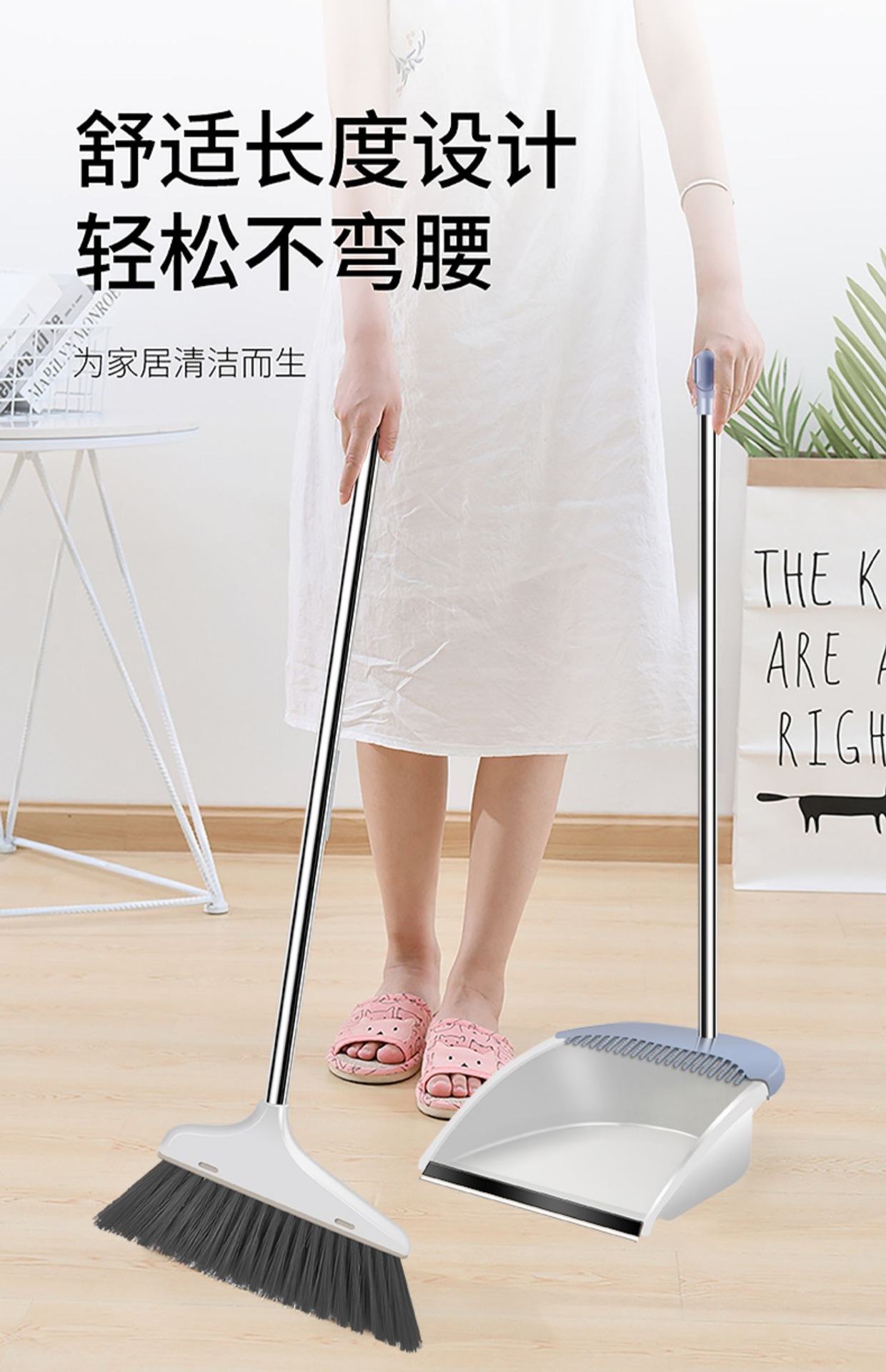Wholesale of household soft-bristled brooms, brooms and dustpans with comb teeth in stock from the manufacturer pic 10