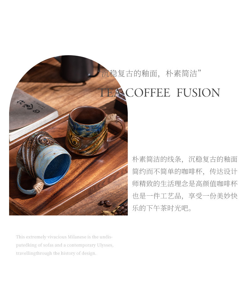 Japanese-style retro spiral hemp rope creative ceramic cups, office mugs, water cups, afternoon tea cups, coarse earthenware coffee cups pic 2