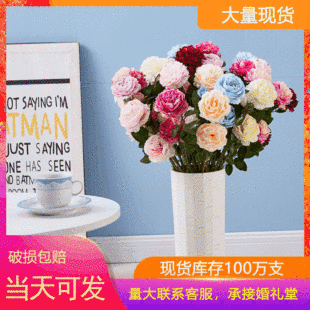 3头钻石玫瑰仿真花涂层布婚庆婚礼装饰插花酒店家居摆设户外拍摄详情5