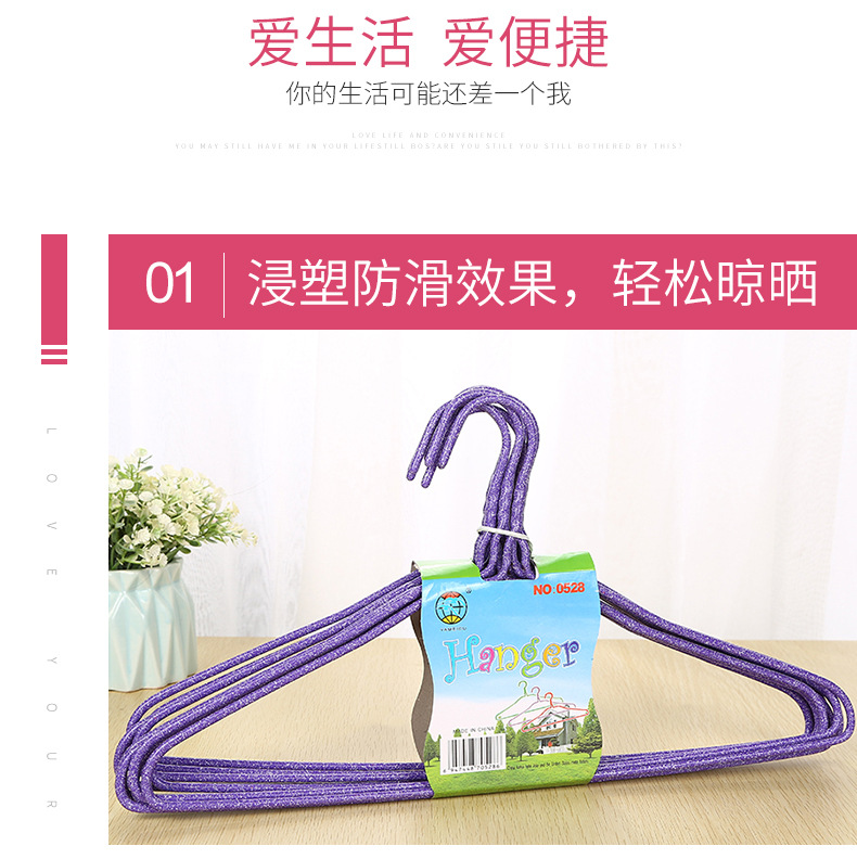 Modern and simple adult thickened clothes drying rack with hanging buckle design, easy to dry and leave no trace on the dipped plastic clothes rack pic 4