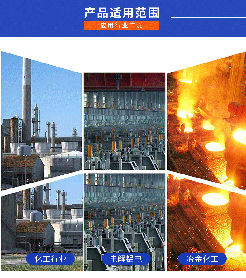 The manufacturer supplies wholesale microwave oven insulation mica sheets, vacuum cleaner insulation mica sheets, and warm air blower insulation mica sheets pic 17