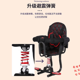 Yadea electric bike rear backrest, bicycle rear seat cushion, Emma bell, electric bike backrest, universal modification accessories pic 23