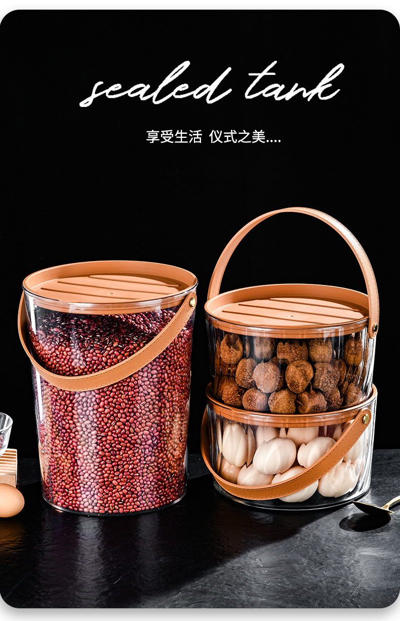 Transparent grain jar, household kitchen sealed rice bucket with lid, storage bucket, light luxury portable leather hand-held picnic basket pic 19