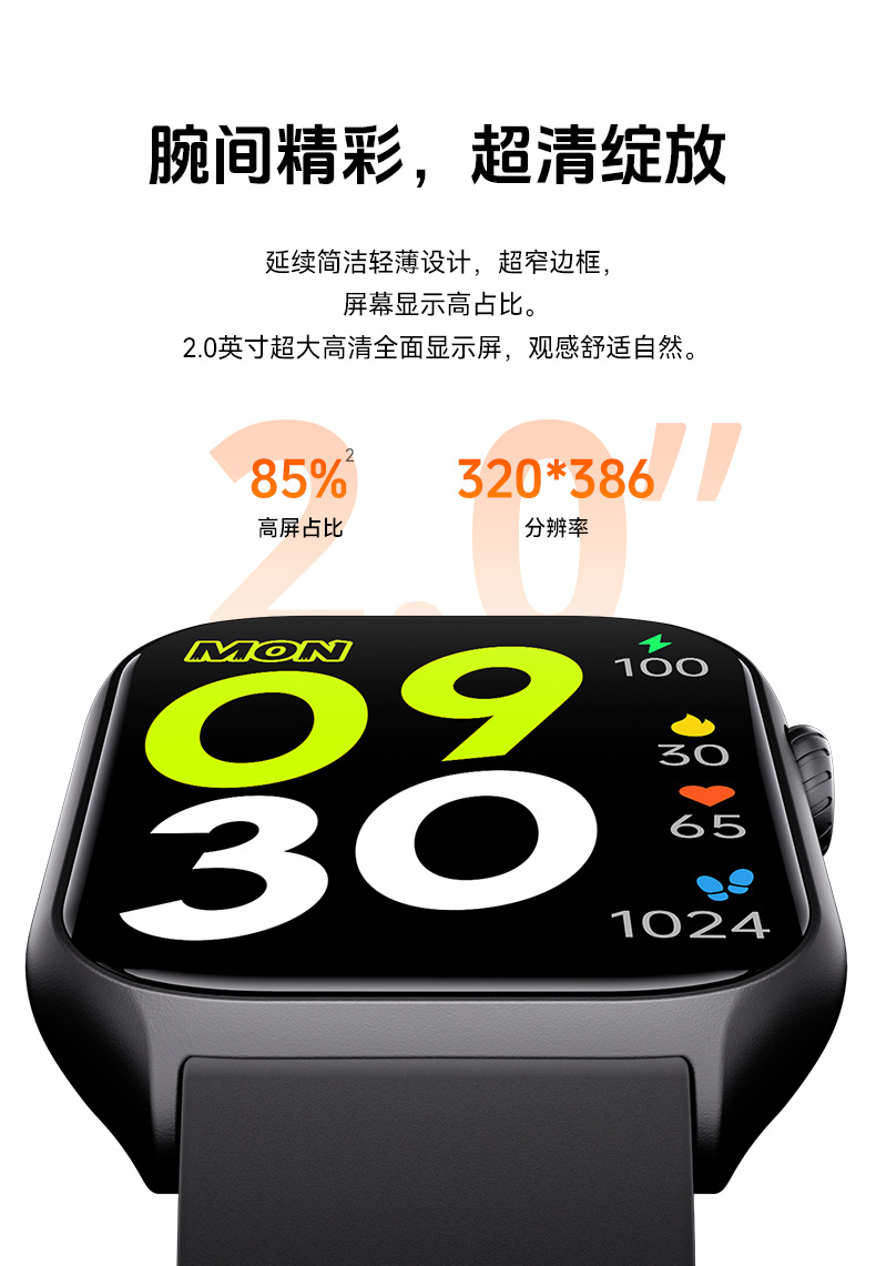 2024 Cross-border GTS7 Smartwatch Emotion Detection Health Watch Sleep Heart Rate Blood Oxygen Monitoring Fitness Band pic 15