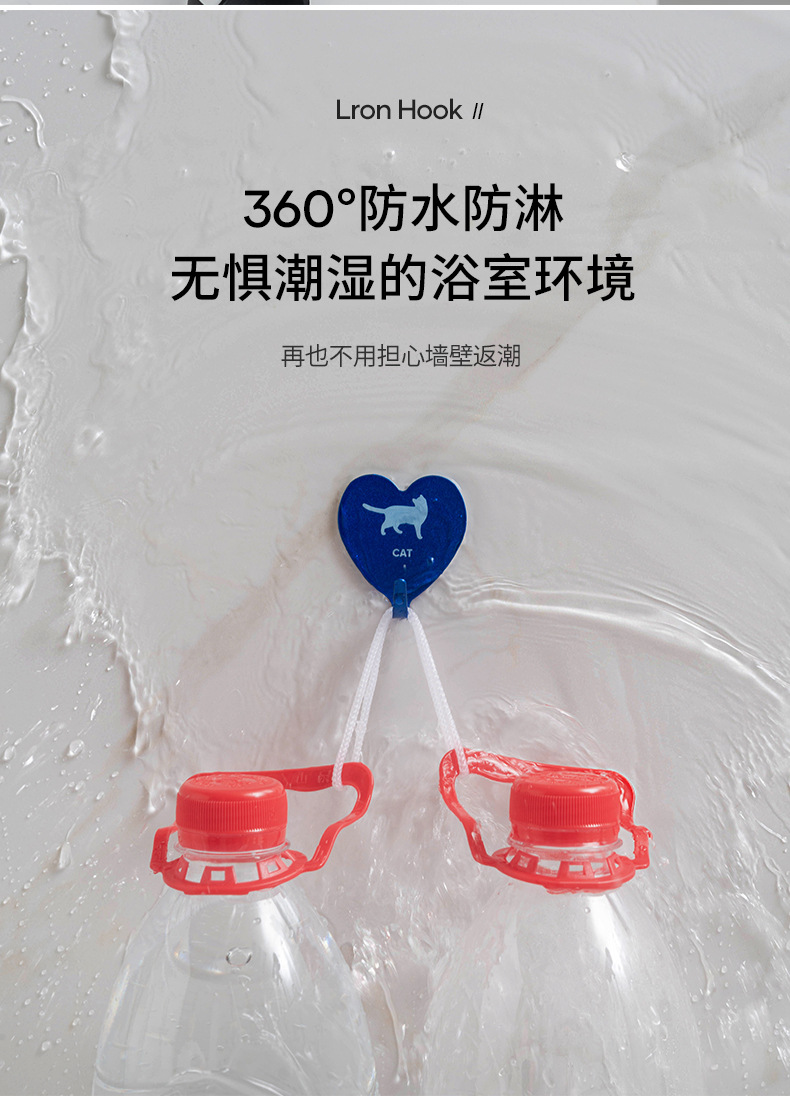 Japanese-style girlish pink heart-shaped sticky hook, stainless steel heart-shaped sticky hook, heart-shaped sticky hook, soft girl room decoration hook pic 16