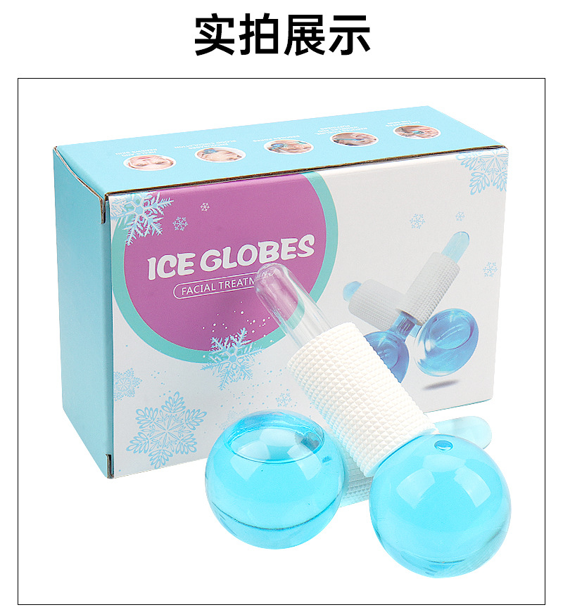 Beauty massage ice ball, beauty salon special facial ice therapy beauty ball box, crystal energy ice ball shanilak pic 8