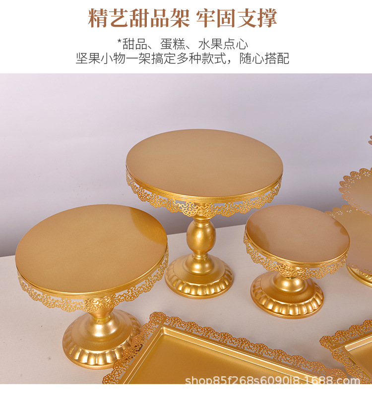 金色蛋糕架婚庆道具轻奢欧式甜品高脚托盘金属三件套晚会摆件套餐详情5