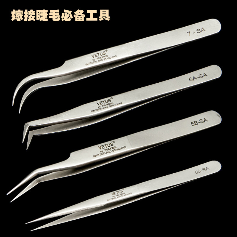 vetus eyelash extensions and implants beauty tools, genuine Swiss eyelash tweezers, one-piece delivery service pic 13